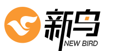 新鸟
